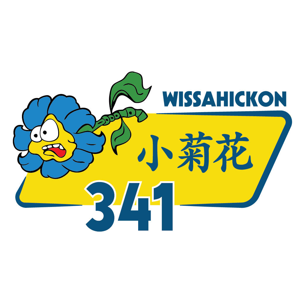 Team 341, Miss Daisy