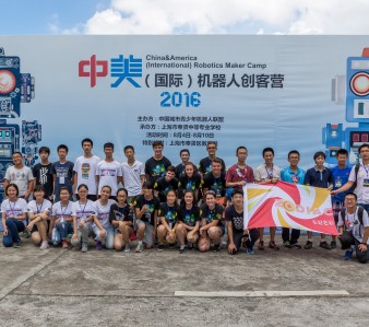 Team 341 Visits with Students in China to Further Global Science and Technology Education